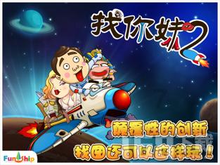 wpsppt怎么在文字中间划一条线-专业的问答类网站