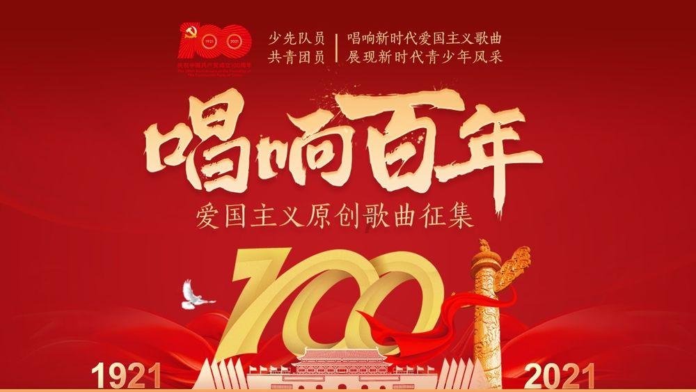 博莱得利国家一类新兽药 获批上市