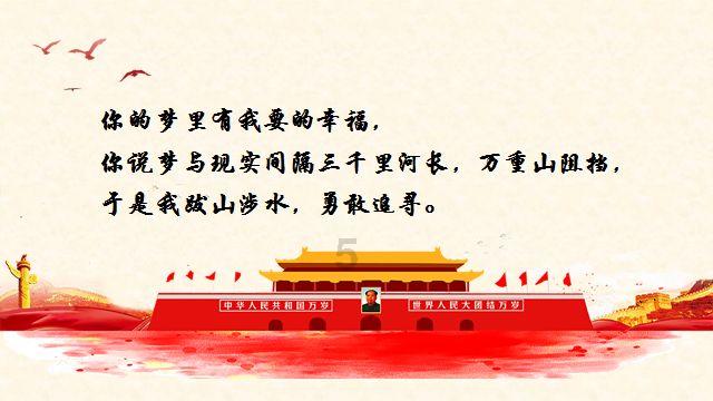 小鹏汽车董事长：2024年推送全球范围xngp