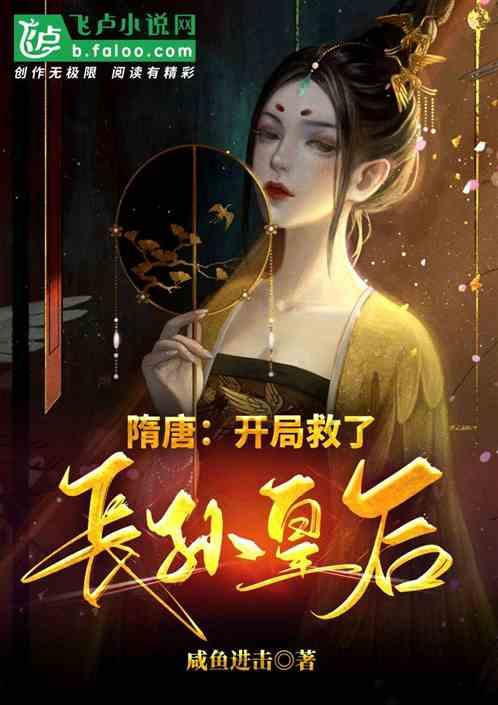极限摩托车大赛选关版