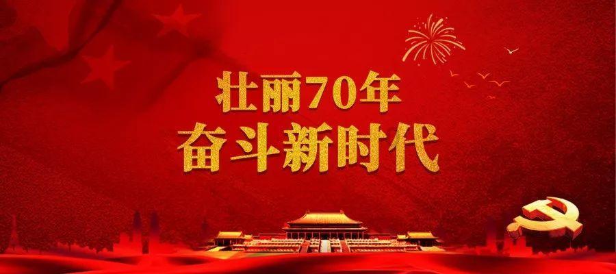 奥锐特(605116.SH):公司地屈孕酮片的产能为2亿片