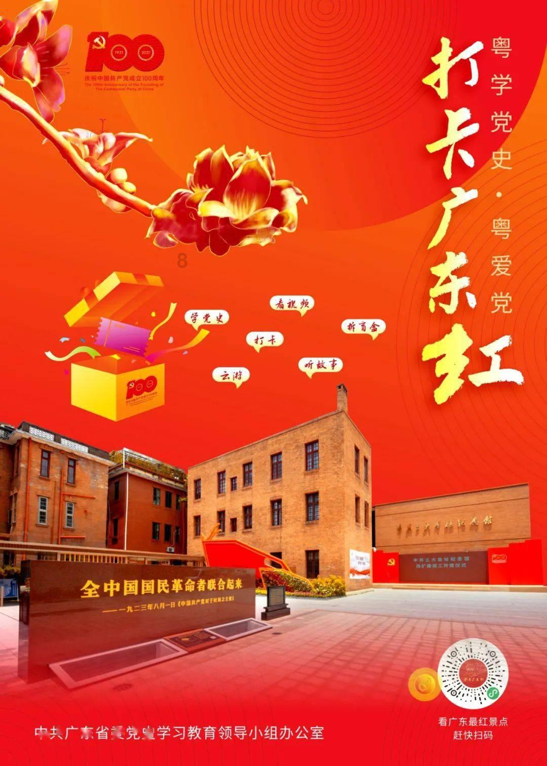 林志颖车祸施救者5人，可能获赠上百万奖金，你怎么看？游戏画面